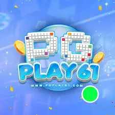 PGPLAY61