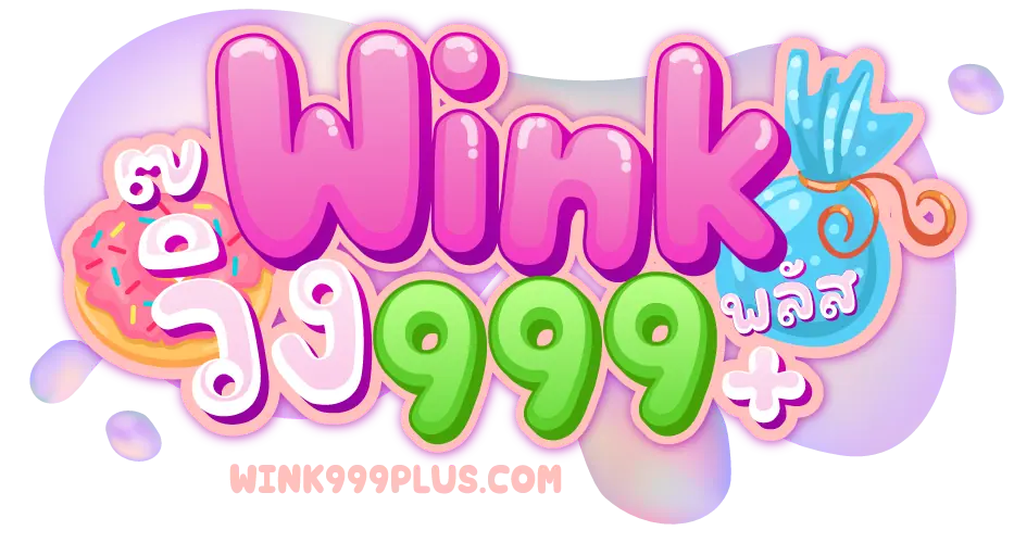 WINK999 pluss