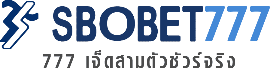 sbobet777