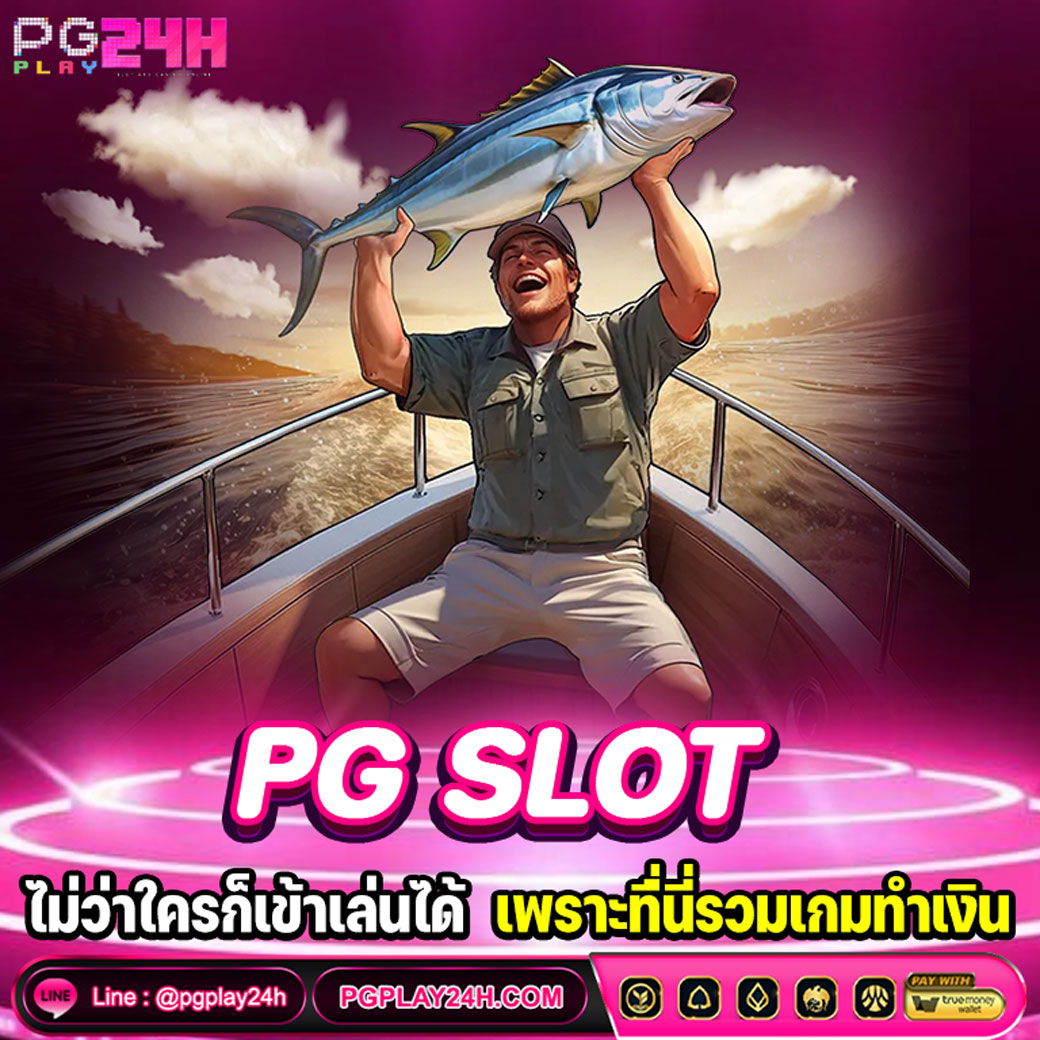 PG SLOT